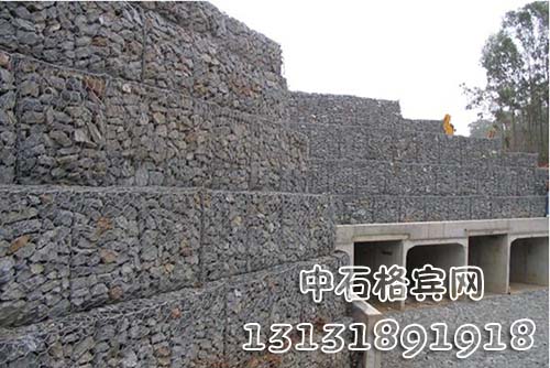 鍍高爾凡格賓網13131891918