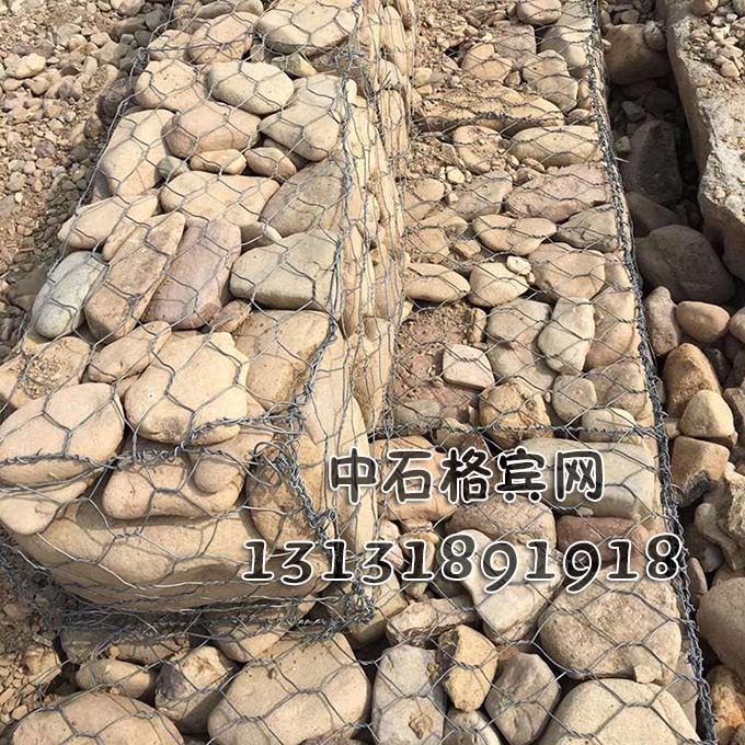 13131891918護(hù)岸雷諾護(hù)墊