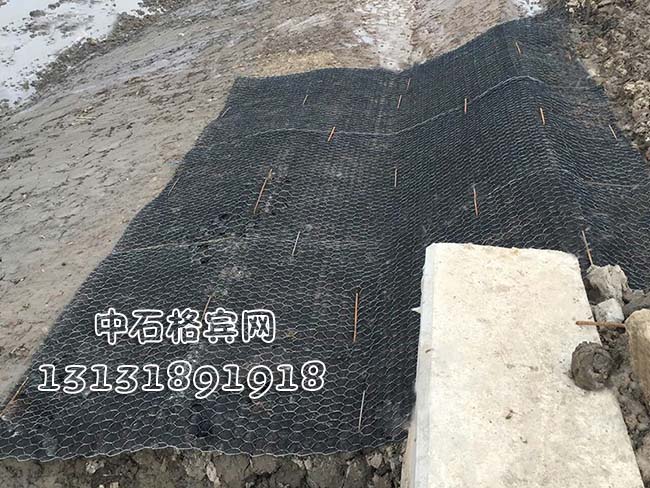 13131891918防洪護坡加筋麥克墊價格及規格咨詢