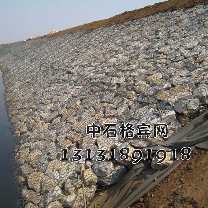 13131891918護坡格賓石籠專業生產廠家