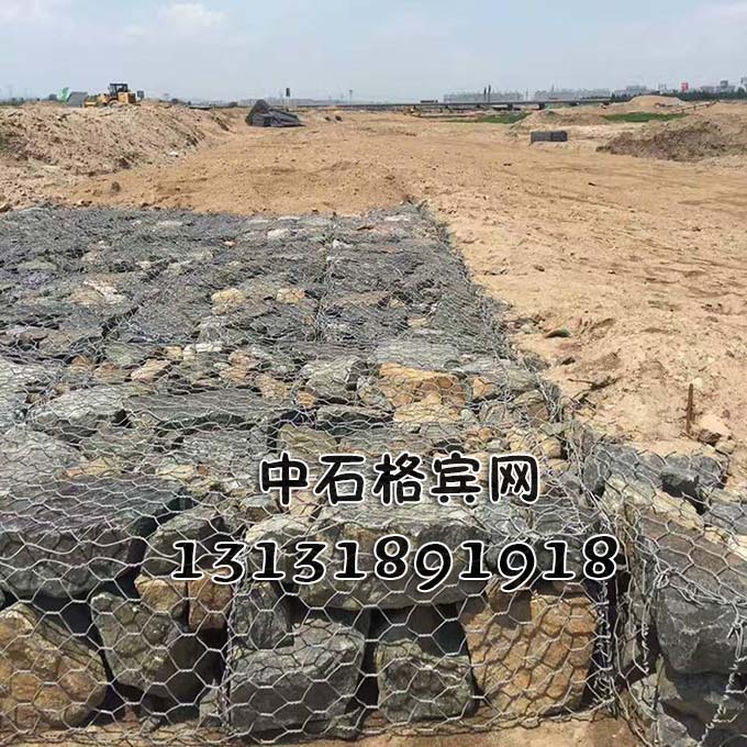 13131891918護岸固濱籠廠家報價全國最低