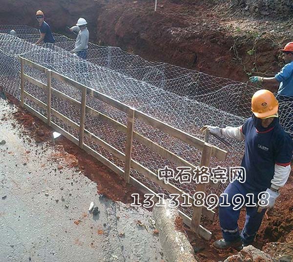 13131891918鍍鋅格賓網防洪價格