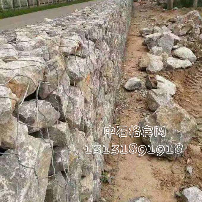 護(hù)岸格賓石籠13131891918全國最低價