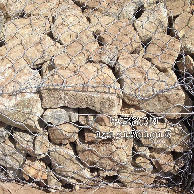 鍍鋅雷諾護(hù)墊價格咨詢13131891918