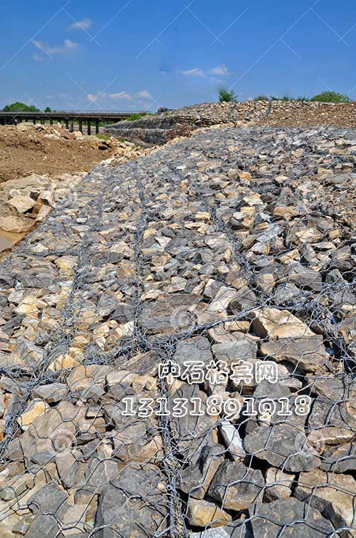 高爾凡石籠網13131891918