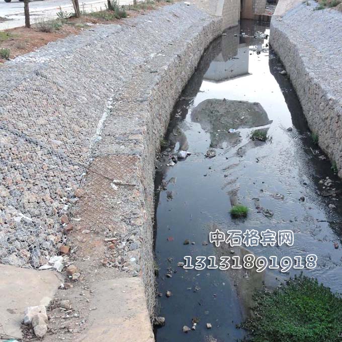 護岸格賓網咨詢13131891918