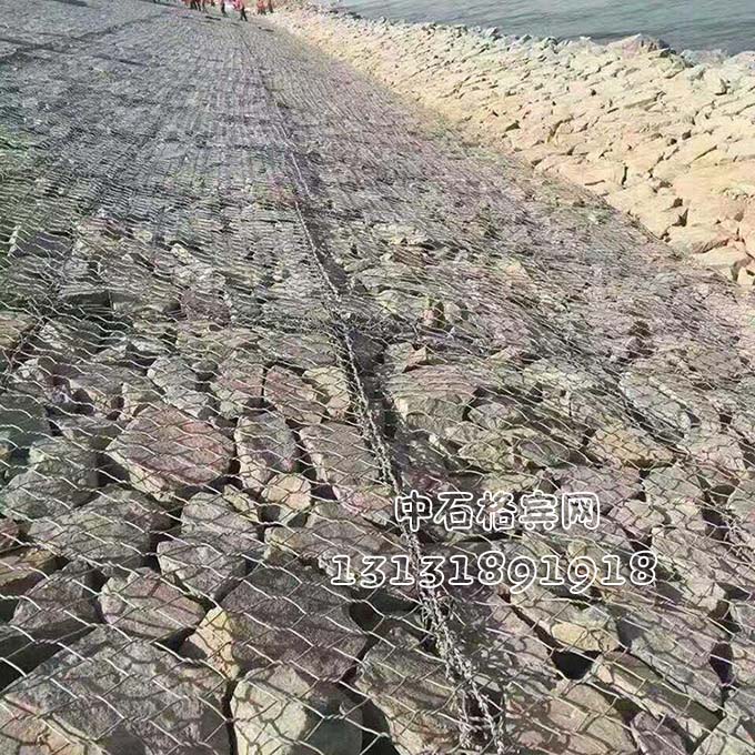護坡賓格網價格、規格咨詢13131891918