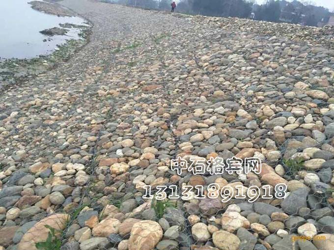 鋅鋁合金雷諾護墊13131891918