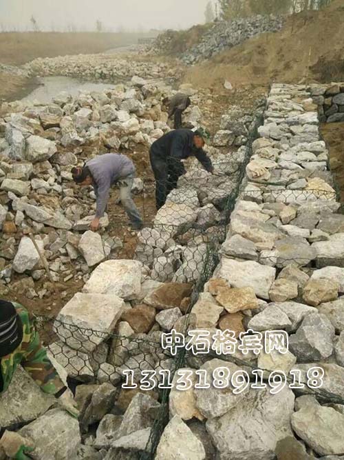 護(hù)坡格賓石籠、護(hù)腳格賓石籠13131891918