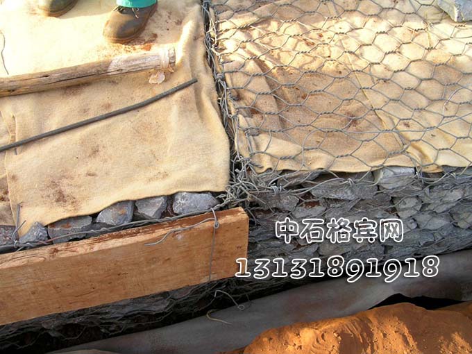 格賓網(wǎng)護坡、防洪格賓網(wǎng)13131891918 格賓網(wǎng)護坡、防洪格賓網(wǎng)13131891918