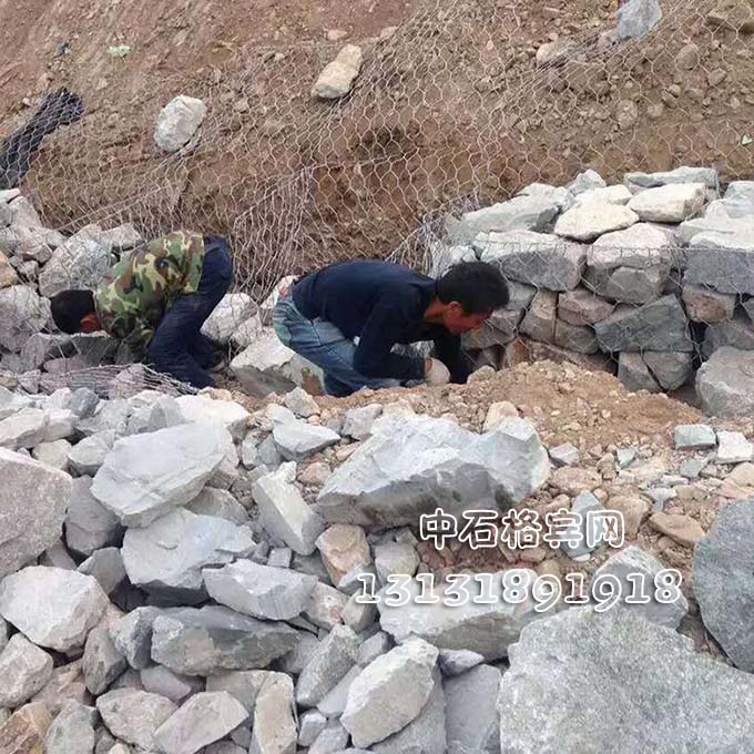 中石格賓石籠河道護腳13131891918