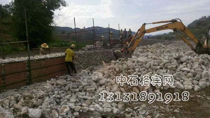 中石護岸格賓網13131891918