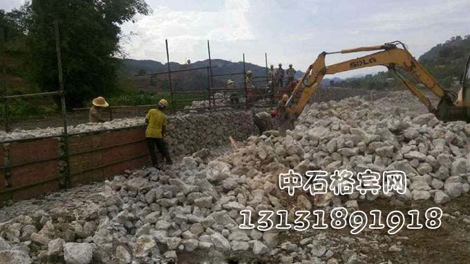 護坡護岸格賓網13131891918