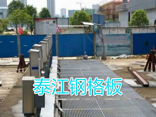 陜西寶雞市太白縣渭河綜合治理工程